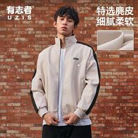 UZIS/有志者 防水 男士皮衣夹克