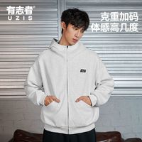 UZIS/有志者 加厚 男士连帽夹克