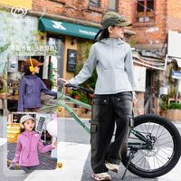 BANDOCIN/半度闲 加厚 女童加绒外套