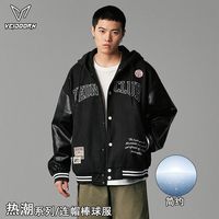 VEIDOORN/维动 美式刺绣 男士棒球服