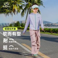 BANDOCIN/半度闲 透气 女童连帽外套