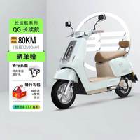 小鸟 电动车轻龟长续航电动摩托车72V大功率代步通勤时尚两轮电摩