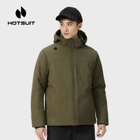 HOTSUIT 通用款 连帽外套