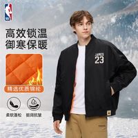  NBA 保暖 飞行夹克外套