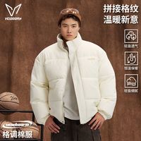 VEIDOORN/维动 保暖 男士棉服