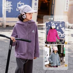 半度闲 清仓价)半度闲女童摇粒绒外套洋气秋冬装中大童儿童冬季加厚上衣