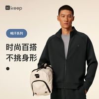 Keep 宽松休闲 男士立领外套