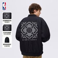  NBA NBA中国赛款 运动夹克