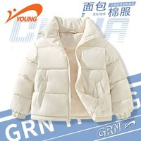 贵人鸟 加厚保暖 女童棉服