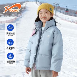  贵人鸟 加厚 女童棉服