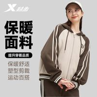  XTEP/特步 休闲百搭 女士针织连帽上衣