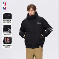  NBA 防风 运动休闲外套