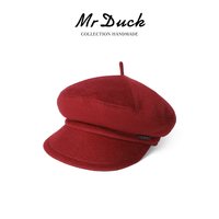 mrduck圆舞曲 新年 氛围感穿搭红色帽子羊毛羊绒报童帽女春