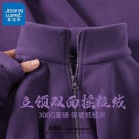 JEANSWEST/真维斯 双面绒 男士开衫卫衣