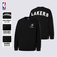  NBA 经典 男士卫衣