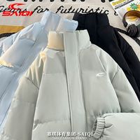 赛琪 情侣款运动棉服