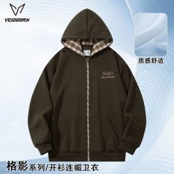 维动 男款连帽运动卫衣