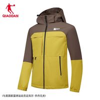  QIAODAN/乔丹 无氟防泼水 男士风衣 可拆卸帽