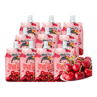 樱桃小丸子儿童可吸吸果冻90g*10袋樱桃味含15%果汁0脂零食1.8斤