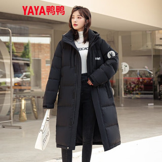 鸭鸭（YAYA）新国标羽绒服女长款过膝冬季连帽中长加厚极寒外套潮 黑色 L (120-140斤)