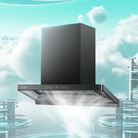 华帝油烟机XJ417华帝小飞碟家用超薄顶吸烟 大吸力