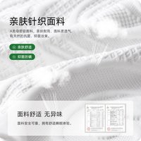 麻大师榻榻米黄麻护脊单人床垫儿童偏硬垫子折叠家用卧室尺寸 尺寸