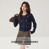 秋水伊人 温柔甜美蝴蝶结刺绣针织衫春含绵羊毛减龄开衫