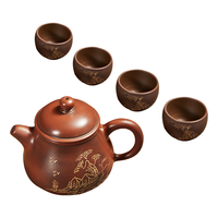觅陶 广西钦州坭兴陶茶壶 黎昌权大师纯全手工山水潘壶家用泡茶器茶具 一壶四杯