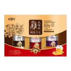 捷氏 洋槐蜂蜜蜂王浆乳土蜂蜜礼盒 1500g