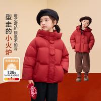 INMAN/茵曼 保暖 女童羽绒服