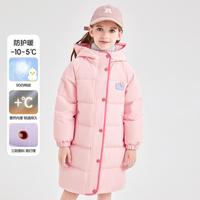  Deesha/笛莎 三防面料 儿童羽绒服