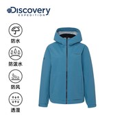 discovery expedition 男款冲锋衣 DMWJ3G061