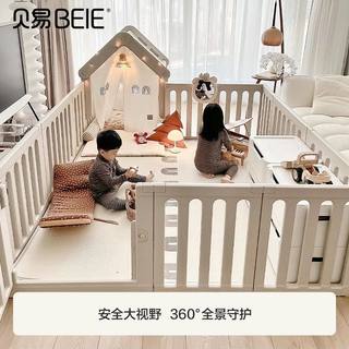 贝易彩虹游戏围栏宝宝爬爬垫小房子防护栏儿童地上婴儿爬行垫室内