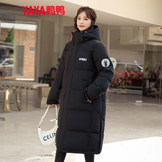 鸭鸭（YAYA）新国标羽绒服女长款过膝冬季连帽中长加厚极寒外套潮 黑色 L (120-140斤)