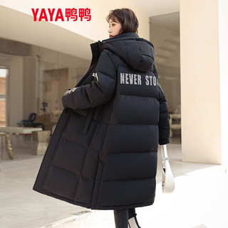 鸭鸭（YAYA）新国标羽绒服女长款过膝冬季连帽中长加厚极寒外套潮 黑色 L (120-140斤)
