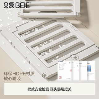 贝易彩虹游戏围栏宝宝爬爬垫小房子防护栏儿童地上婴儿爬行垫室内