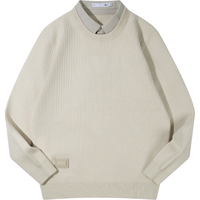 海澜之家（HLA）双领针织衫男25亦心即为系列毛衣男秋季 米杏24 3XL 190/104A 181~196斤