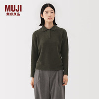 無印良品 MUJI女式 羊毛混毛圈花式线POLO针织衫毛衣女装上衣25年冬季 BA1QLA5A 燕麦色 L (165/88A)