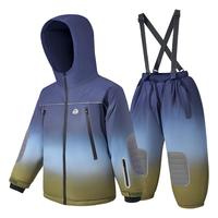 KK树儿童滑雪服女款男孩分体2024新款防水保暖户外滑雪衣裤中大童