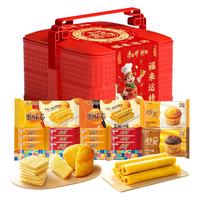  康师傅 年货礼盒 饼干礼盒