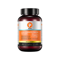普安特猫咪超浓缩鱼油添加磷虾油Omega-3维生素E防掉毛美毛爆毛IFOS认证