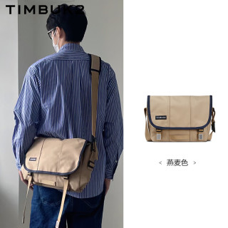 TIMBUK2 【防泼水】美式经典单肩斜挎骑行包邮差包 XS 9L TKB1108