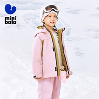 迷你巴拉 MINI BALA 【三防】冬新款男女童连帽棉服宝宝厚实保暖挺括外套