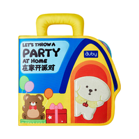 澳贝宝宝布书安静书撕撕书婴幼儿童玩具可啃咬手撕不烂早教土豪书