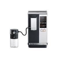  Morphy Richards/摩飞 现磨意式奶咖 咖啡机