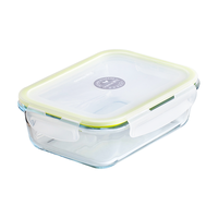 茶花 保鲜盒耐热长方形玻璃保鲜盒微波炉加热饭盒密封储物盒便当盒