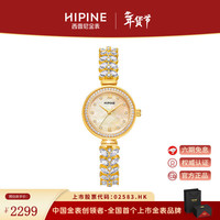 西普尼 金表（HIPINE）金表女美人鱼手链表纯金999小表盘轻奢黄金女情人节礼物 金重1g+