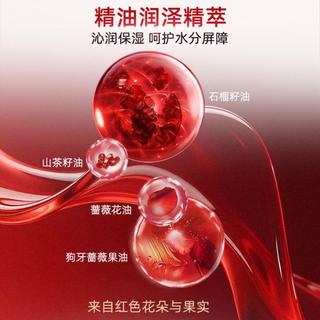  WHOO/后 提拉紧致抗皱淡纹 女士精华水