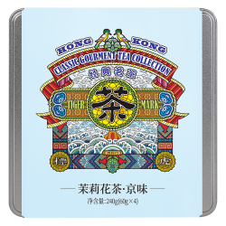 虎标茶 醇香 茉莉花茶  盒装 240g