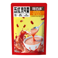 呀谷多五红粉五红汤冲饮杂粮红枣红豆枸杞气血营养早餐粗粮粥益生菌代餐